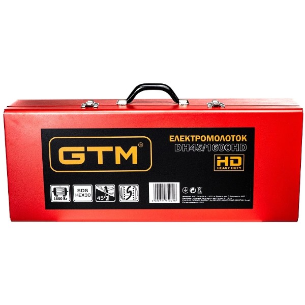 Фото - Відбійний молоток GTM DH45/1600HD